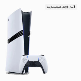 محافظ دسته پلی استیشن 5 مدل ArmyR