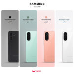 گوشی موبایل سامسونگ مدل Galaxy A26 دو سیم کارت ظرفیت 128 گیگابایت و رم 6 گیگابایت - ویتنام