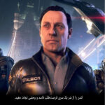 بازی Watch Dogs: Legion نسخه Resistance Edition مخصوص PS4