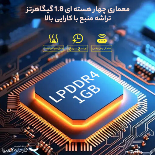 کنسول پرتابل پرودو مدل Porodo PDX633-BL