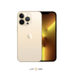 گوشی موبایل اپل مدل iPhone 13 Pro CH دو سیم‌ کارت ظرفیت 256 گیگابایت و 6 گیگابایت رم - اکتیو