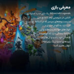 بازی Minecraft Legends : Deluxe edition مخصوص PS5