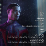 بازی SPIDER-MAN مخصوص ps5