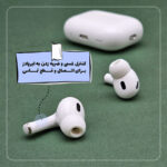 هندزفری بلوتوثی ریمکس مدل AirPods Pro 2nd Type-C همراه با محفظه شارژ