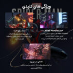بازی SPIDER-MAN مخصوص ps5