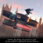 بازی Watch Dogs: Legion نسخه Resistance Edition مخصوص PS4