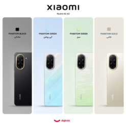 گوشی موبایل شیائومی مدل Redmi A5 دو سیم کارت ظرفیت 128 گیگابایت و رم 4 گیگابایت - نسخه به همراه شارژر