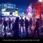 بازی Watch Dogs: Legion نسخه Resistance Edition مخصوص PS4